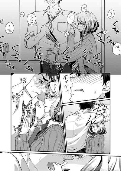 第50頁圖