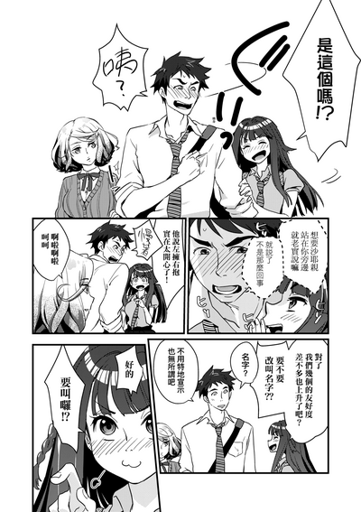 第54頁圖