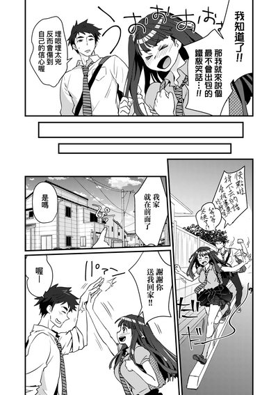 第58頁圖