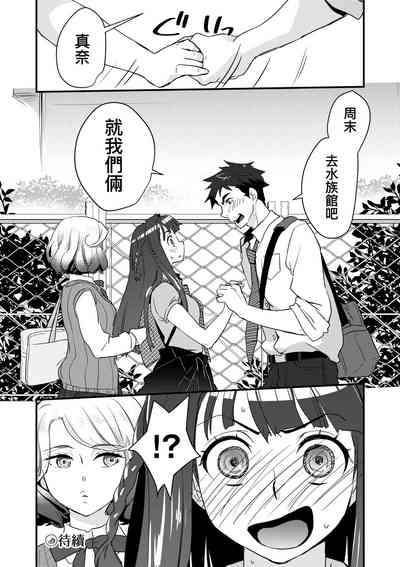 第74頁圖