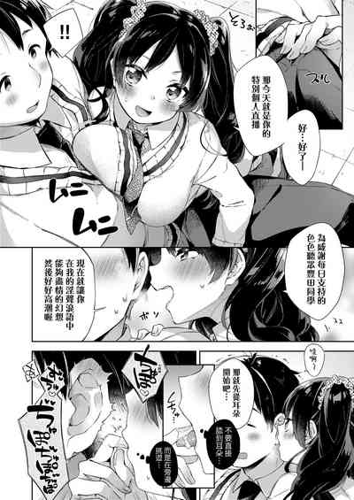 第110頁圖