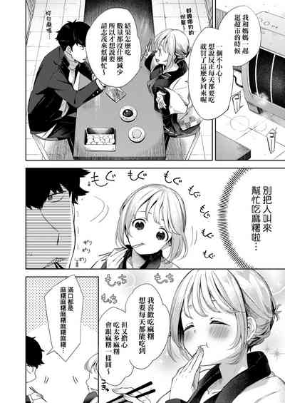 第130頁圖