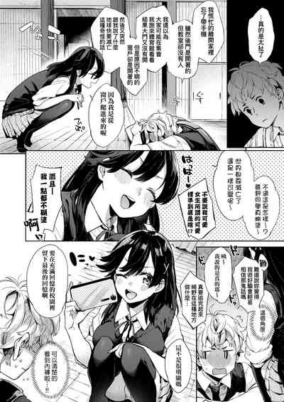 第154頁圖