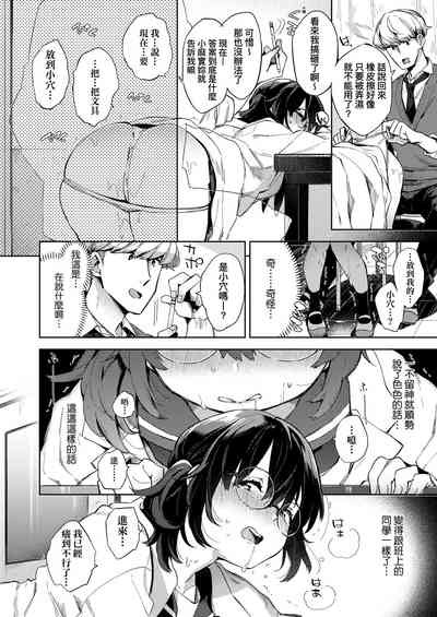 第186頁圖