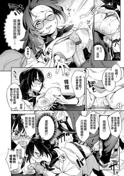 第190頁圖
