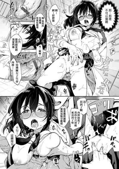 第194頁圖