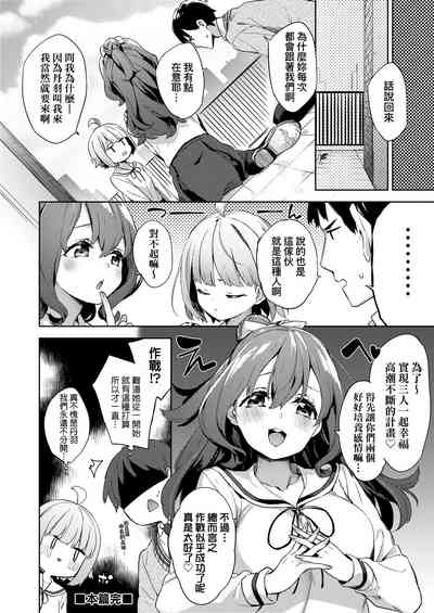 第34頁圖
