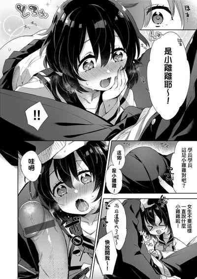 第46頁圖