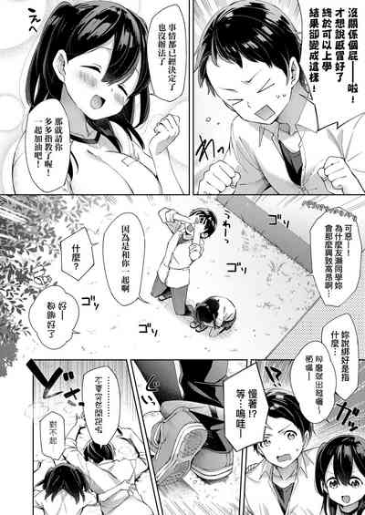 第62頁圖