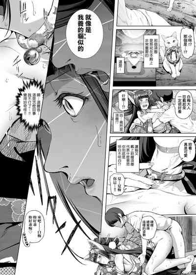 第110頁圖