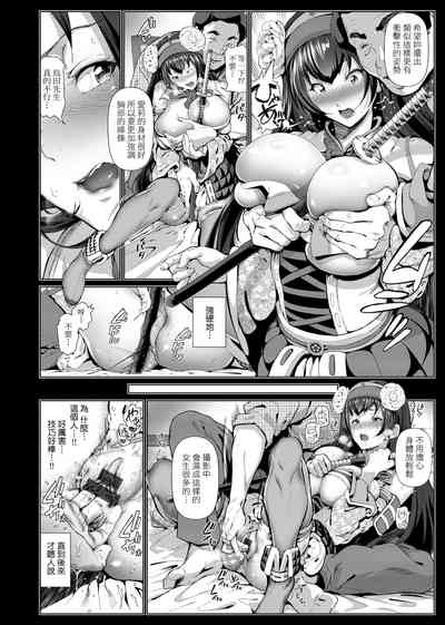 第14頁圖