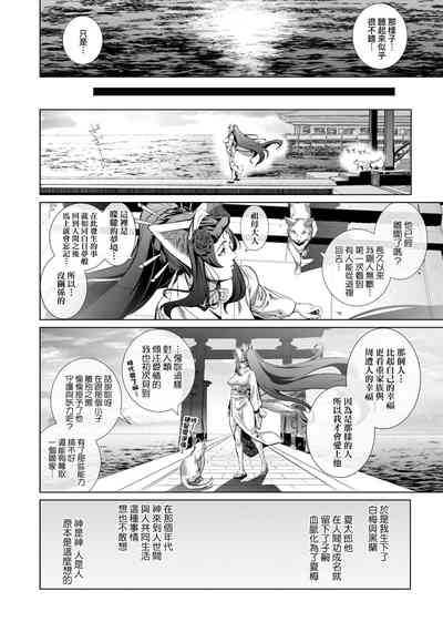 第178頁圖