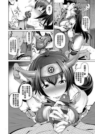 第18頁圖