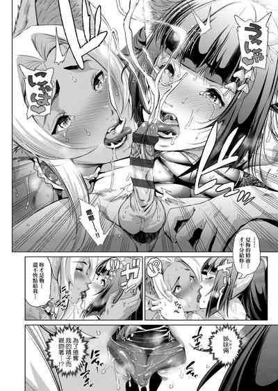 第190頁圖