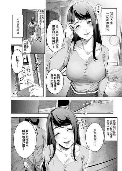 第38頁圖