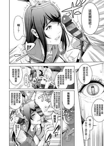 第46頁圖