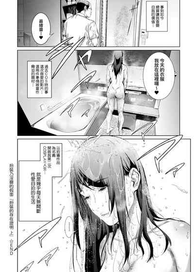 第62頁圖
