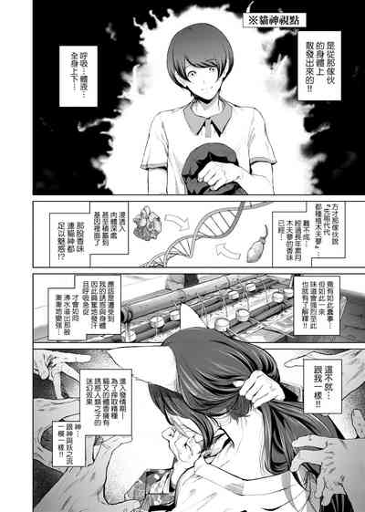 第94頁圖