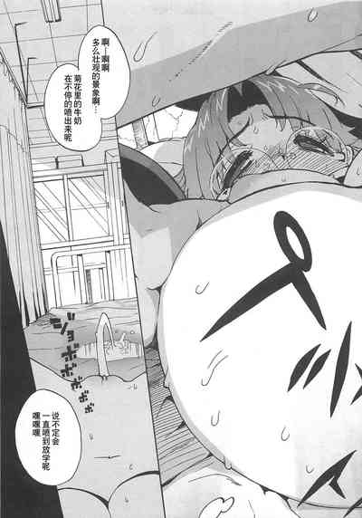 第114頁圖