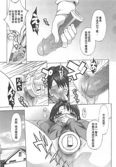 第118頁圖