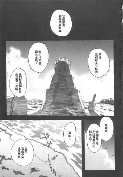 第14頁圖