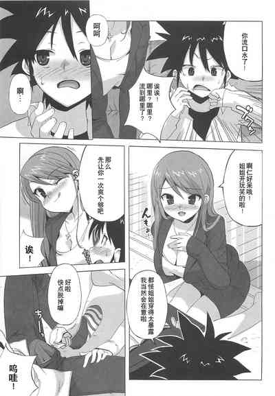 第166頁圖