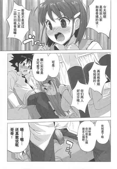 第170頁圖