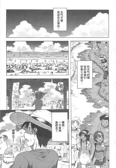 第30頁圖