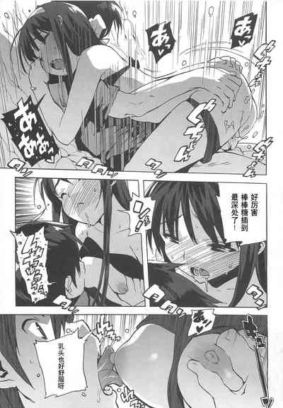 第62頁圖