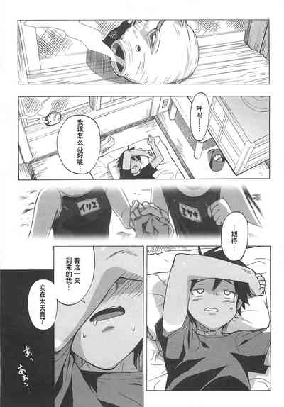 第82頁圖