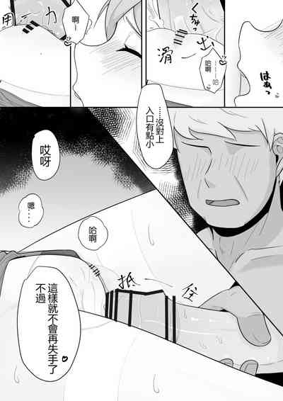 第14页图