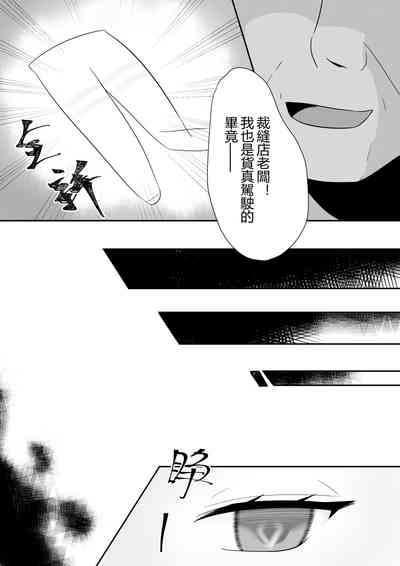 第26页图