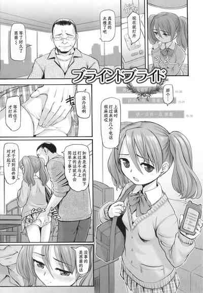 第2页图