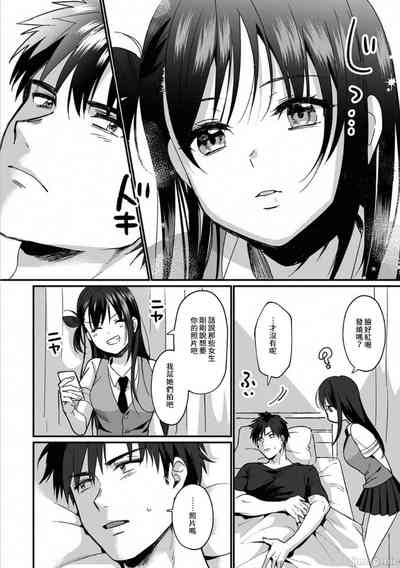 第10頁圖