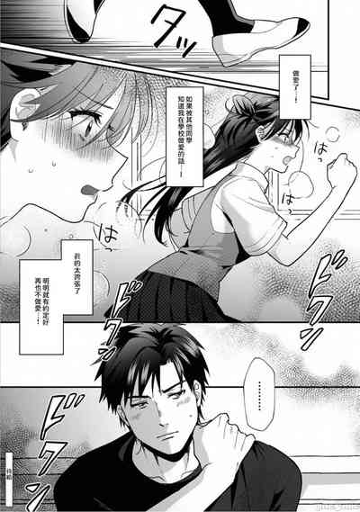 第38頁圖