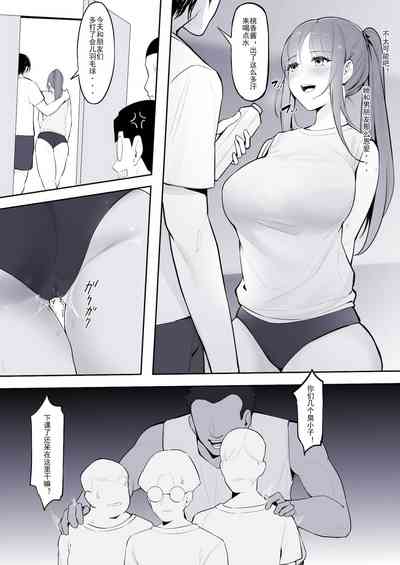 第2页图