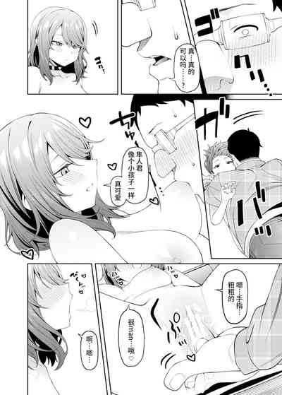 第26頁圖