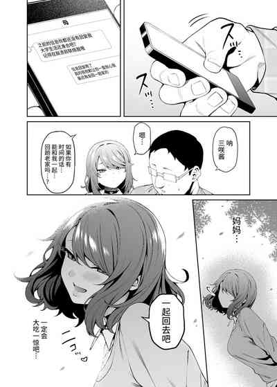 第34頁圖