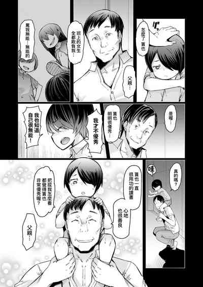 第114頁圖