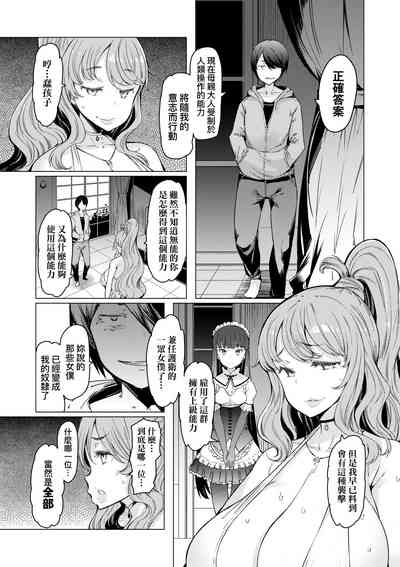 第118頁圖