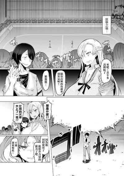 第158頁圖