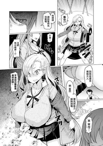 第166頁圖