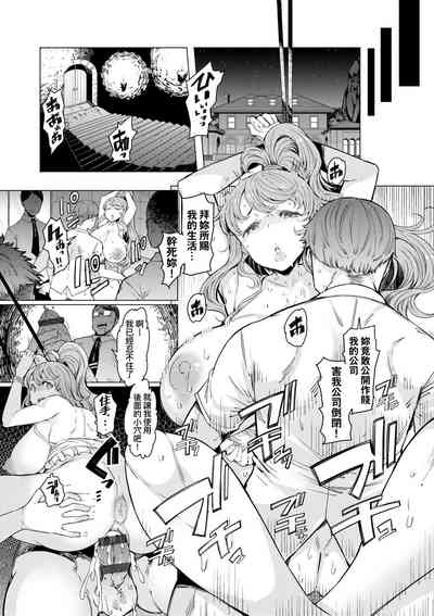 第182頁圖