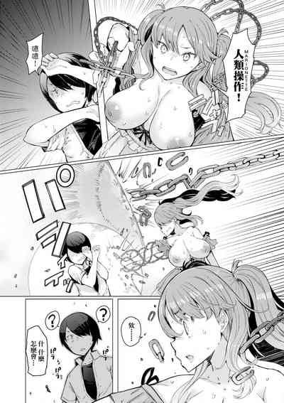 第26頁圖