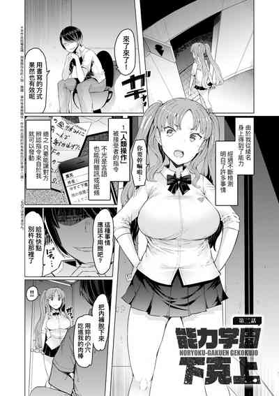 第34頁圖