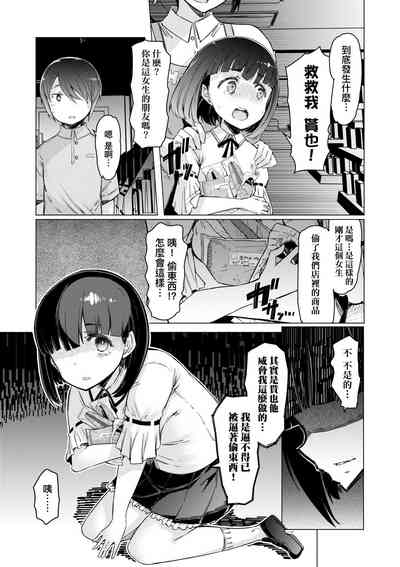 第62頁圖