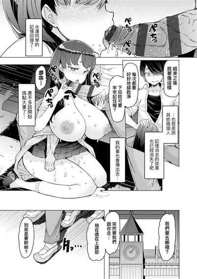 第86頁圖