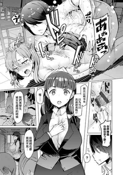 第98頁圖