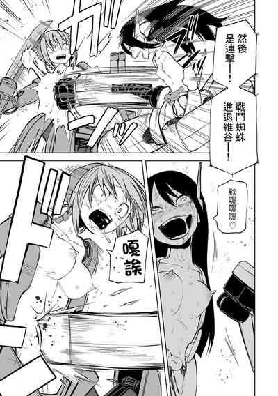 第14頁圖