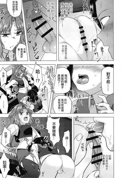 第18頁圖